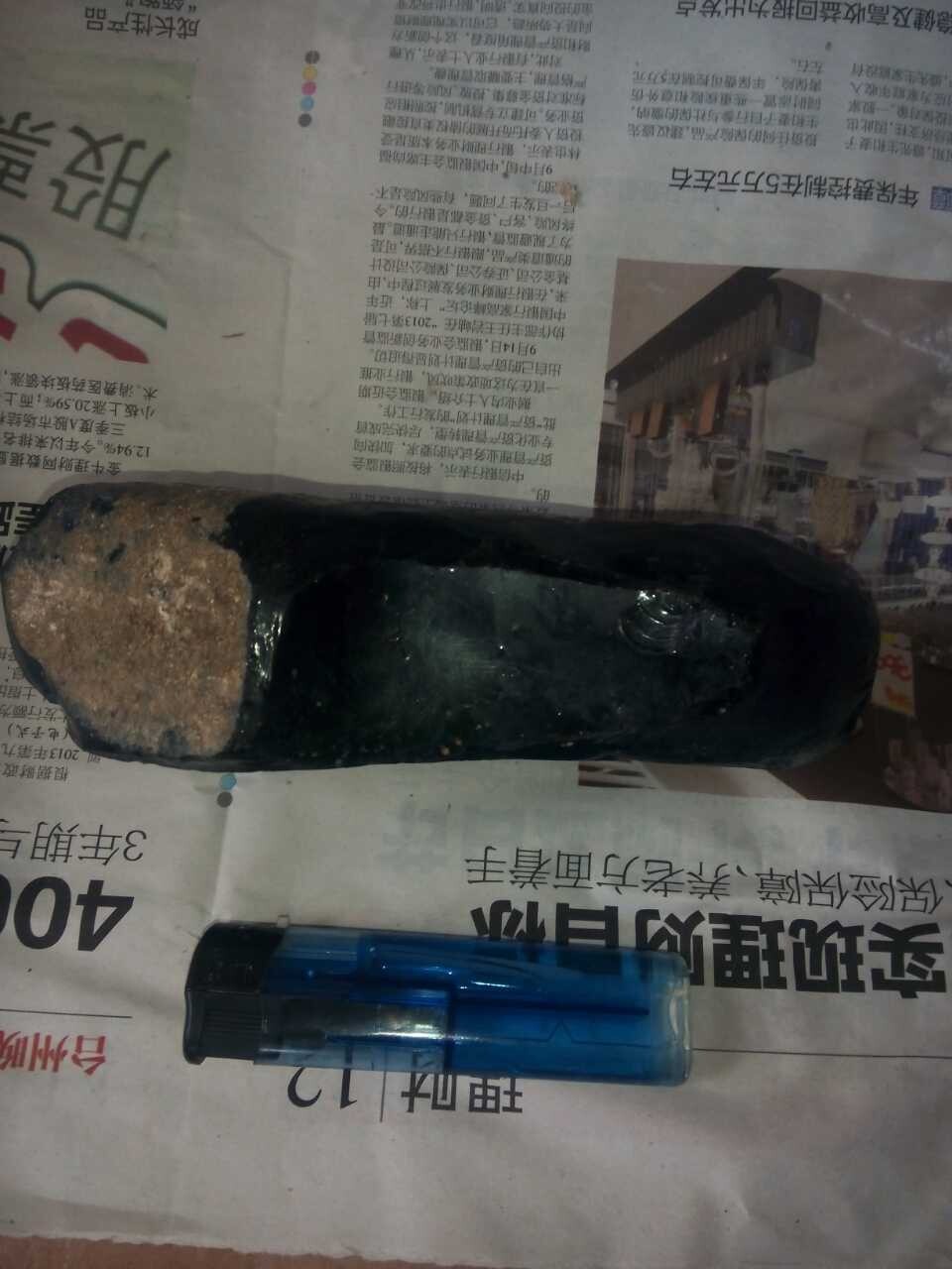 凝似玻璃陨石,求鉴定