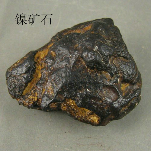 1197石头 036 (4).jpg