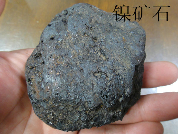 c69924801-ac-8776xf7x0600x0450-m.jpg