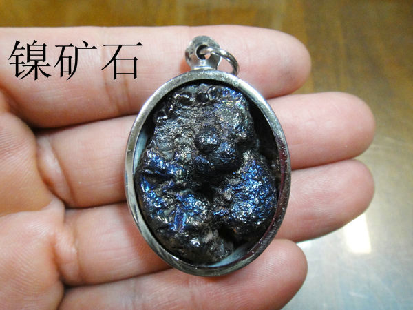 e81687950-ac-3761xf8x0600x0450-m.jpg