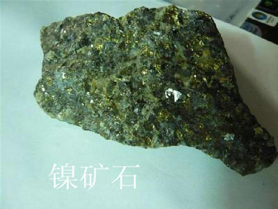 u=1838592145,2155160331&amp;fm=23&amp;gp=0.jpg