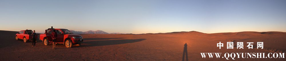 chile20131.jpg