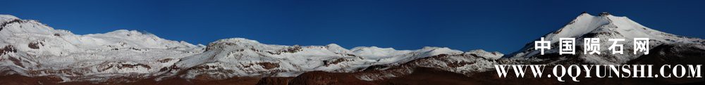 chile20135.jpg