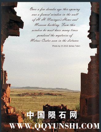 360截图20140919170014263.jpg