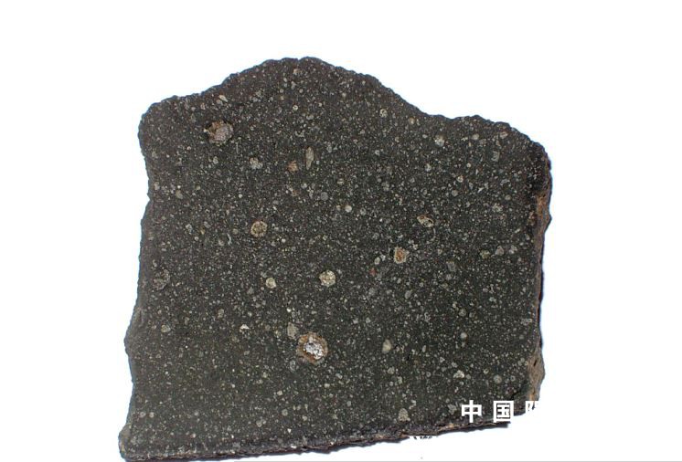 acfer331-3.8g-slice(1).JPG