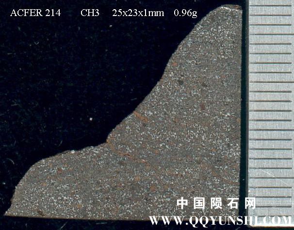 acfer214_don_edwards.jpg