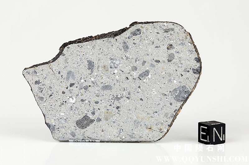 mcomemeteorite_eu_1367179298.jpg