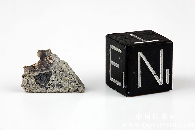 mcomemeteorite_eu_1367179544.jpg