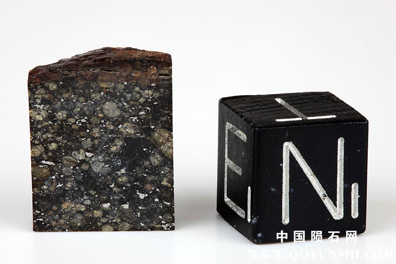 mcomemeteorite_eu_1344755058.jpg