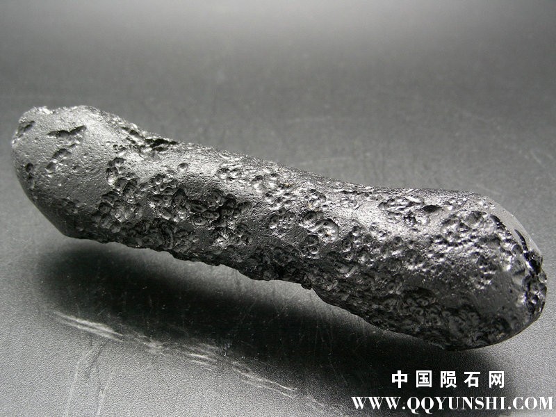 tectite-guang-dong-1b.jpg