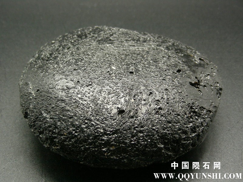 tectite-guang-dong-top-2.jpg