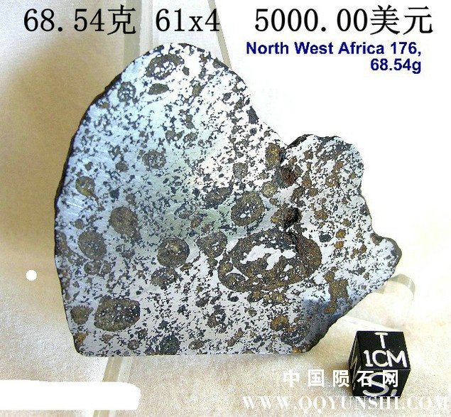 PH045.jpg