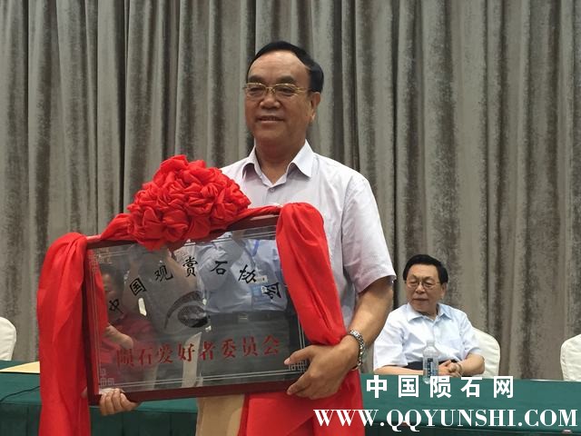图为授牌仪式2.JPG