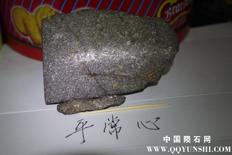 DSC02407.JPG