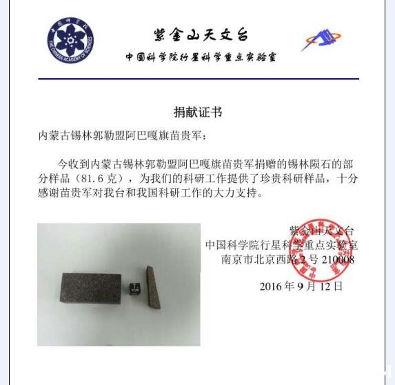 QQ截图20160923160309.jpg