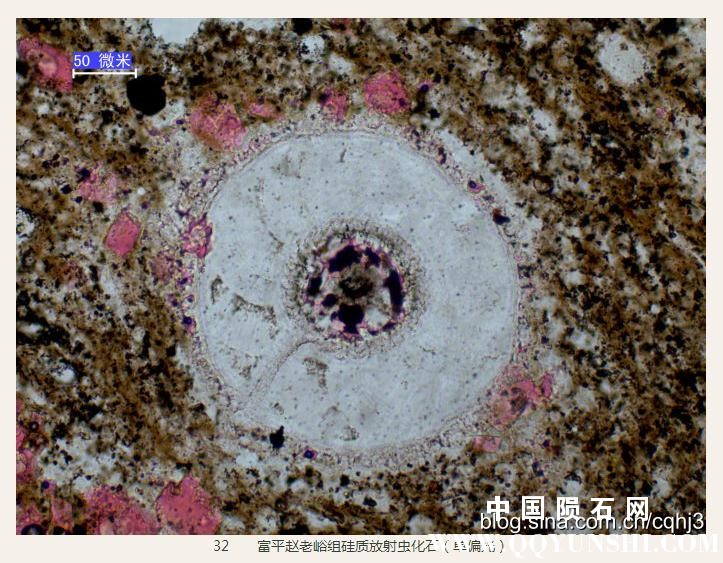 360截图20160930150545101.jpg