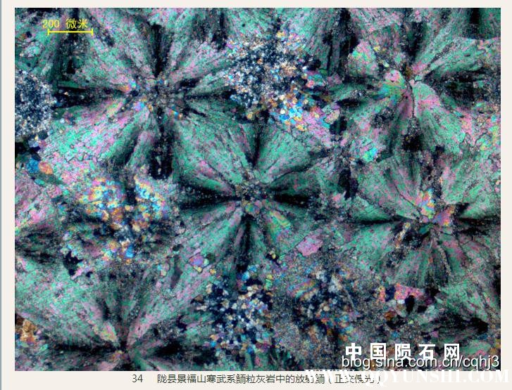 360截图20160930150614436.jpg