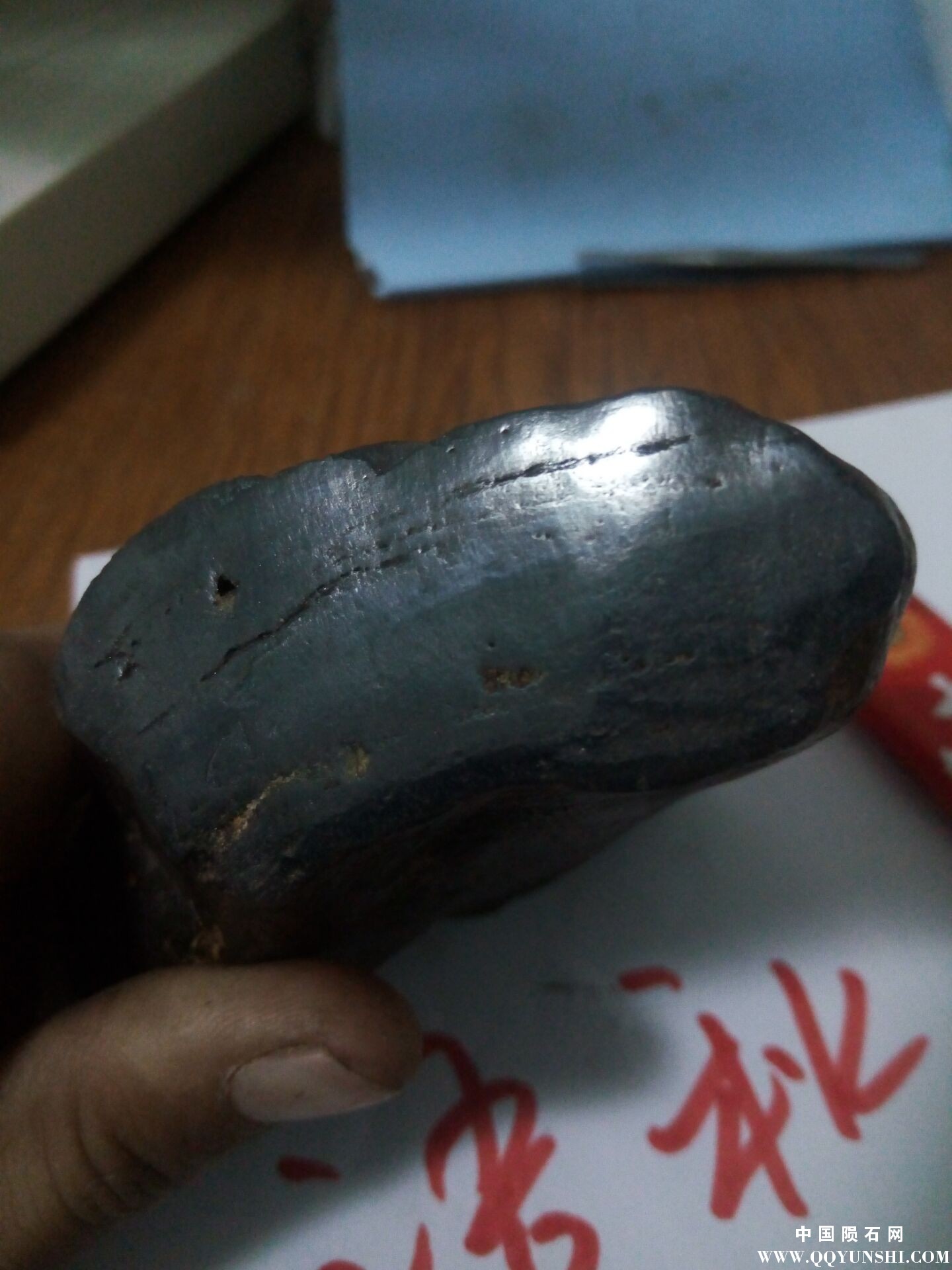 QQ图片20161229200924.jpg