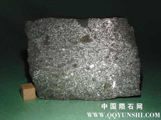 中铁陨石.jpg