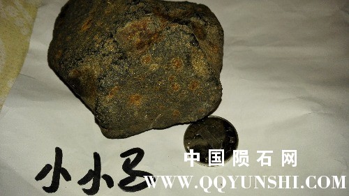 IMG_20170504_200618.jpg