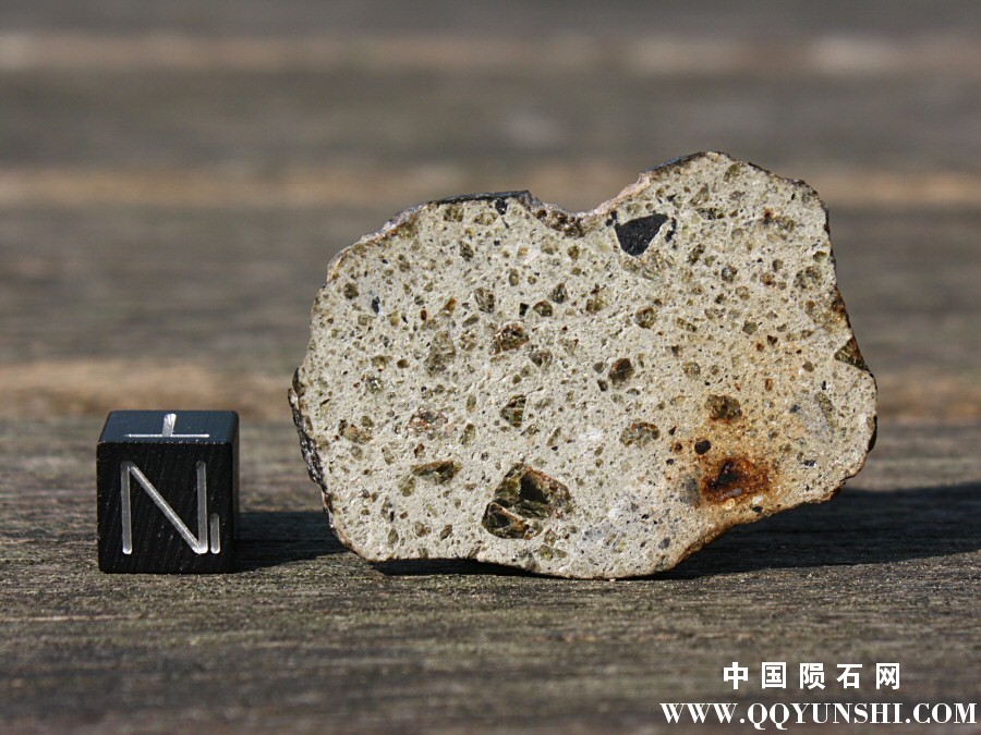 灶神星陨石NWA 5613 Diogenite-1.jpg