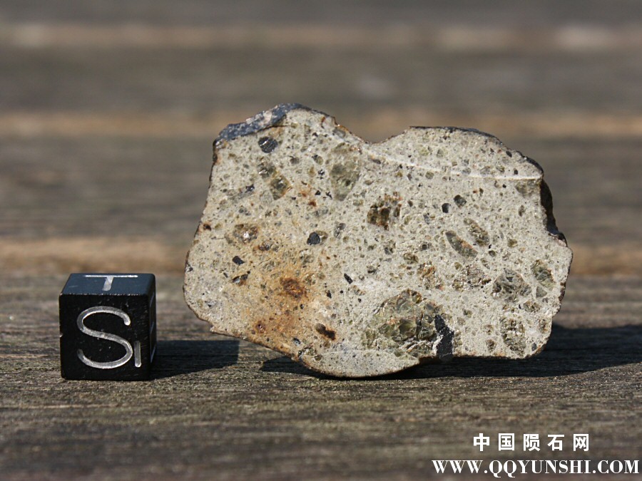 灶神星陨石NWA 5613 Diogenite-2.jpg