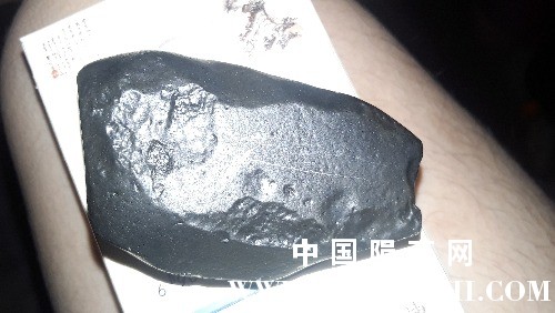 20170517_211139.jpg