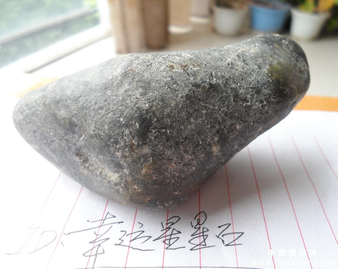 QQ截图20170609192353.jpg