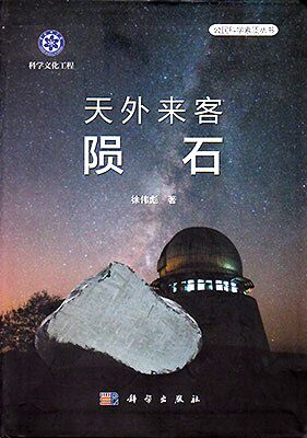 QQ图片20170902161452.jpg