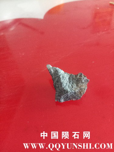 IMG20171107141431.jpg