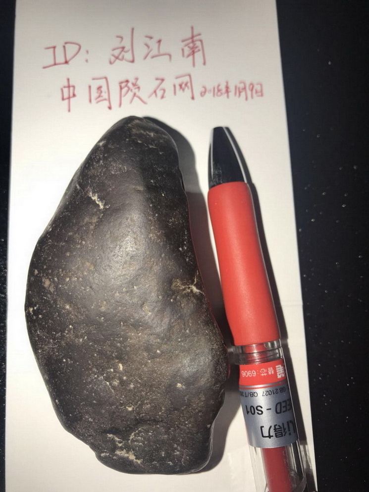 晚上拍的4