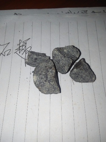 IMG20180416201317.jpg