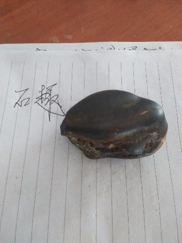 IMG20180421112930.jpg