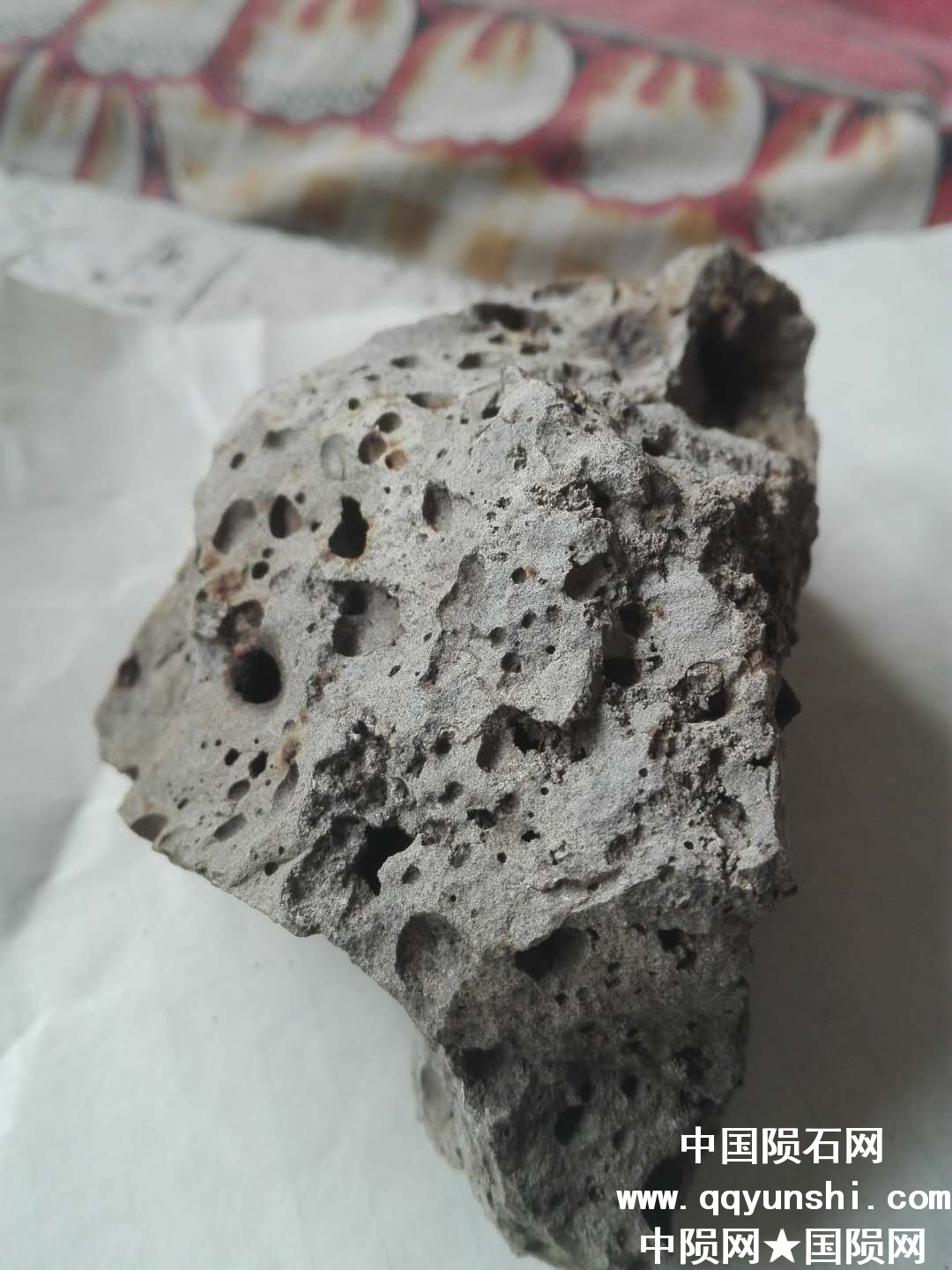 有磁性
