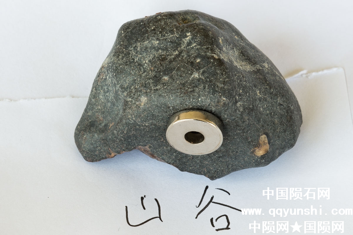 磁铁可吸住