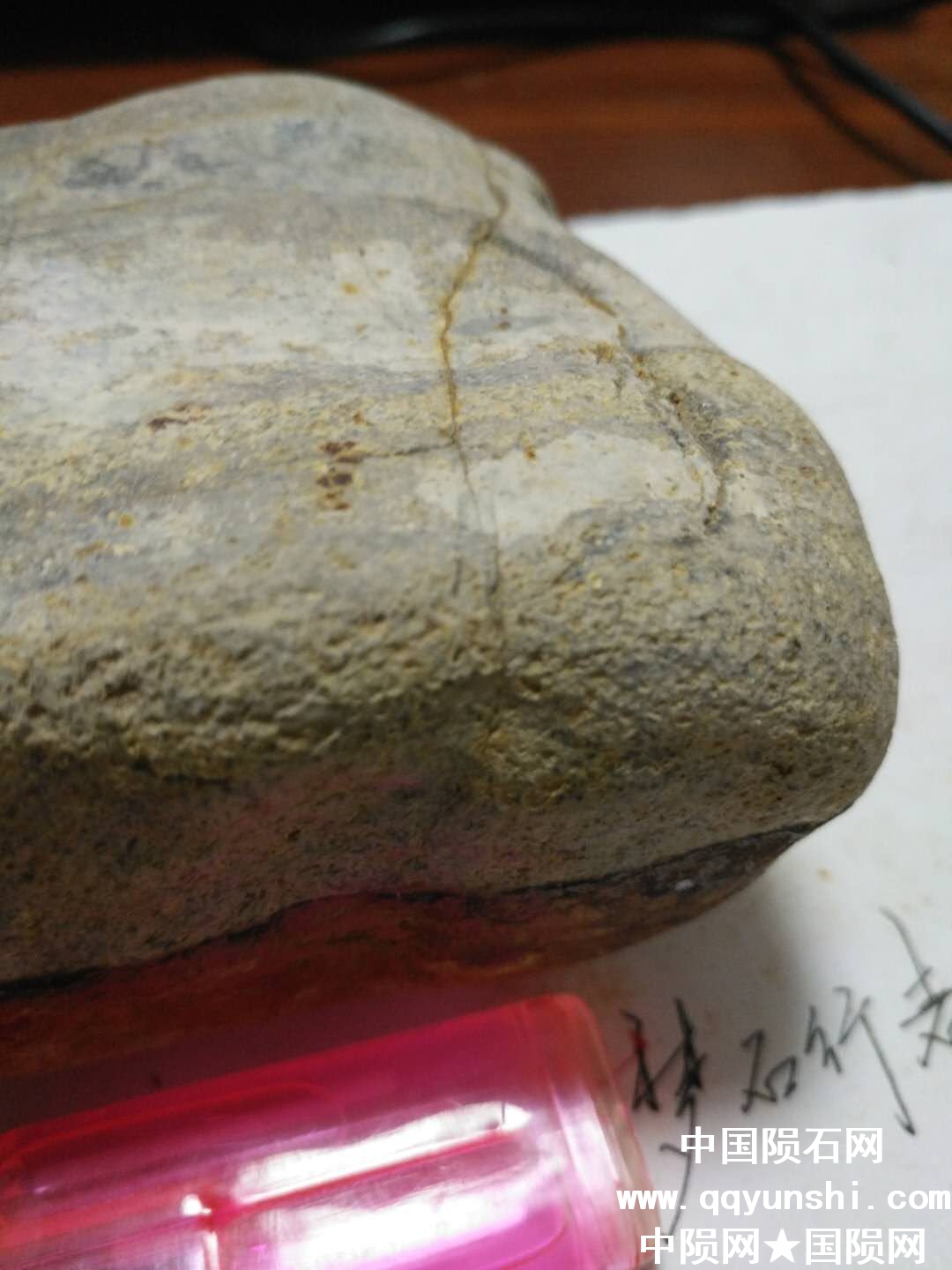 微信图片_20180525210534.jpg