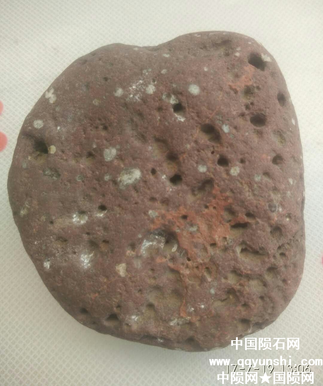 陨石1号正面小图.jpg