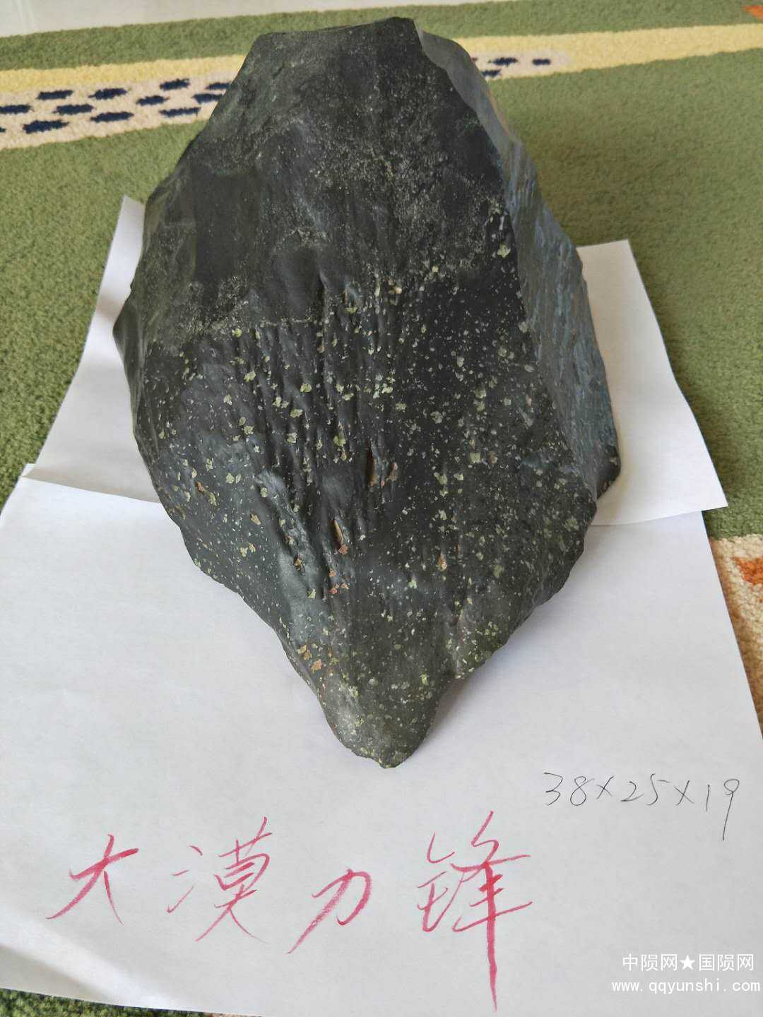 850175652230842193.jpg