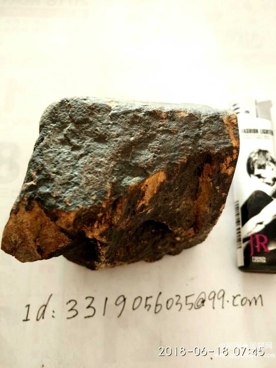 QQ图片20180618082812.jpg