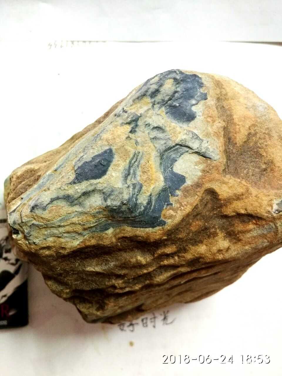 QQ图片20180624193637.jpg