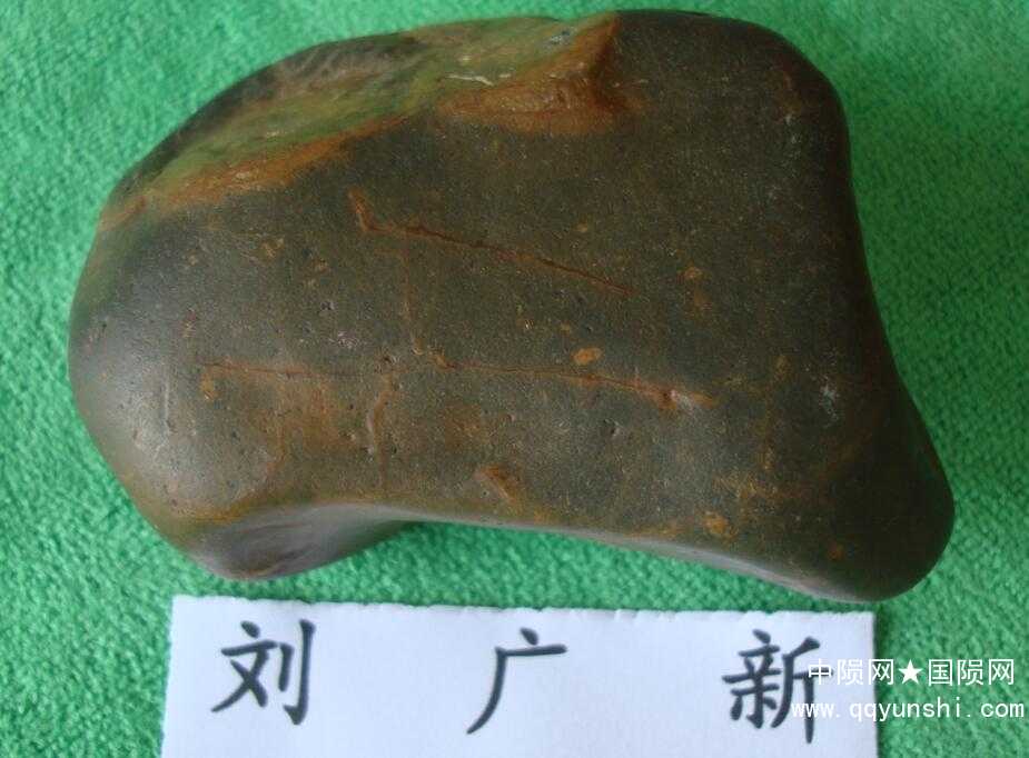 QQ截图20180810134338.jpg