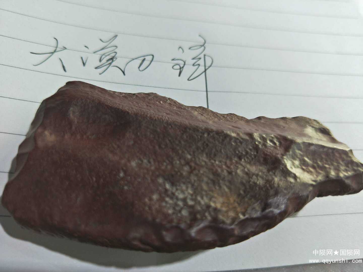 微信图片_20180819045106.jpg