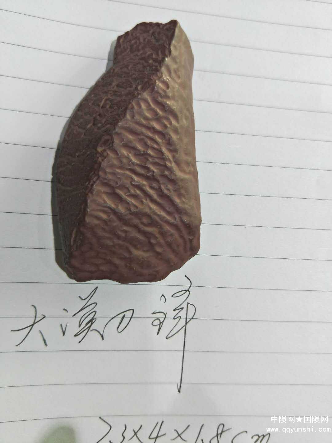 微信图片_20180819045155.jpg