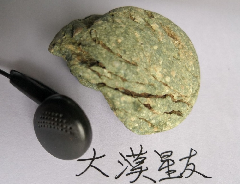 AB36FF03F27544BB5B487120D3F0DA7E.jpg