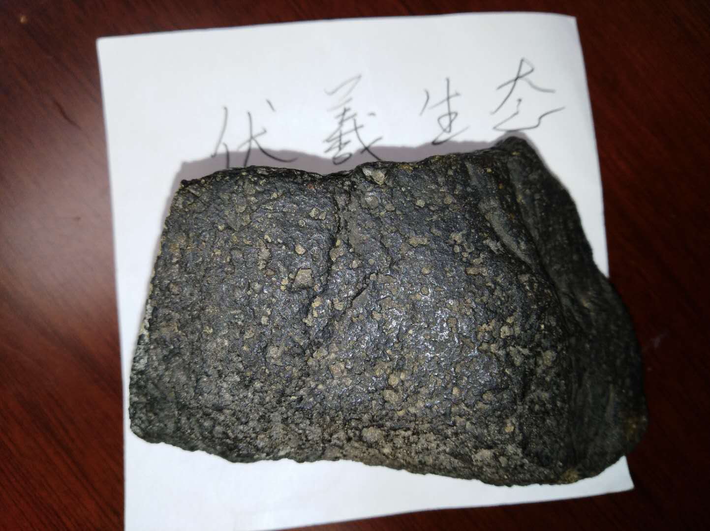 微信图片_20180917195236.jpg