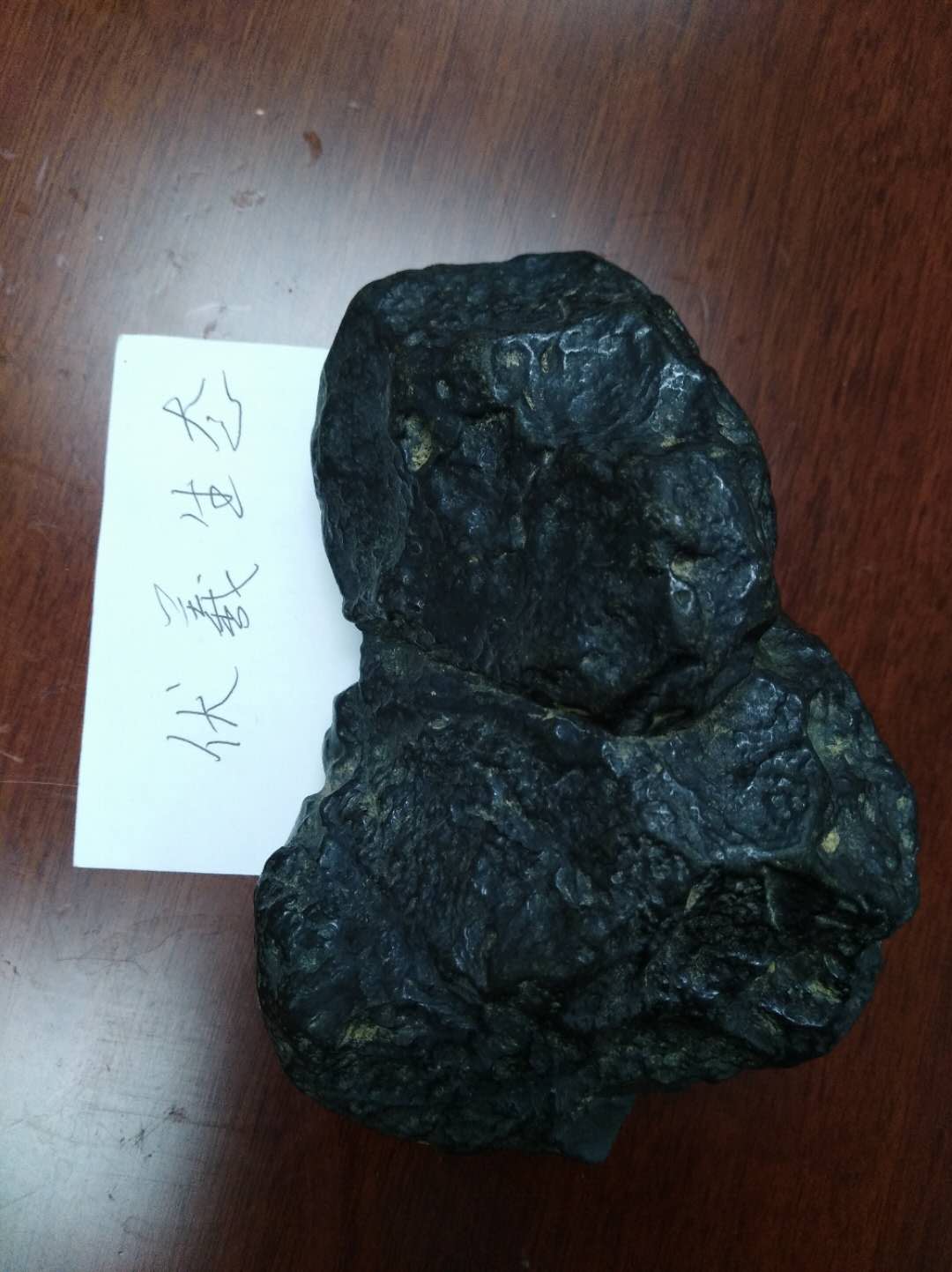 微信图片_20180912210342.jpg