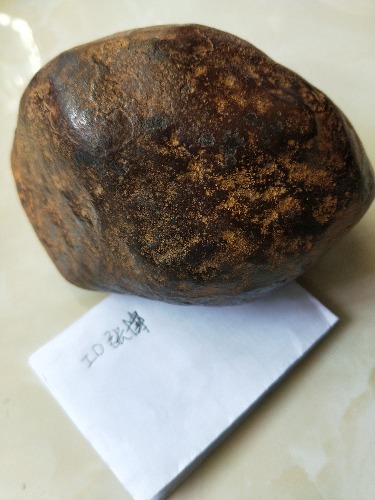 IMG20180922095308.jpg