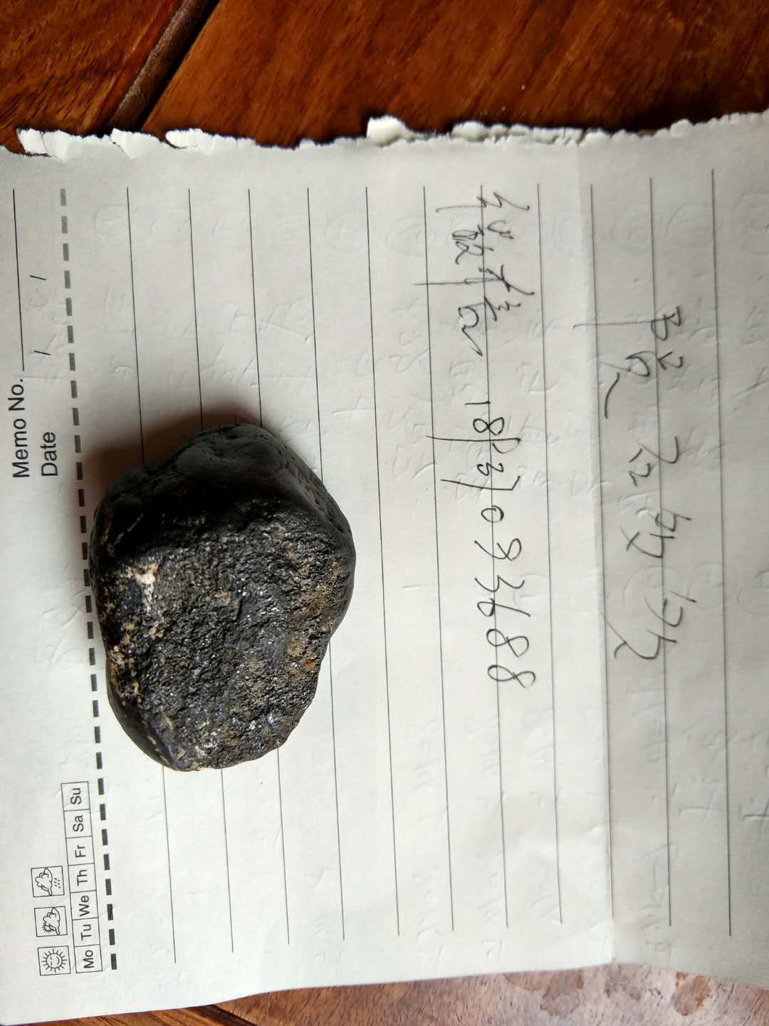 微信图片_20181021160609.jpg