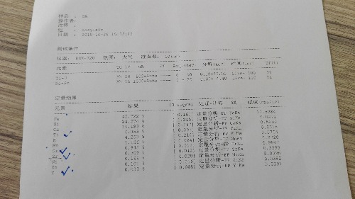 IMG_20181027_090715.jpg
