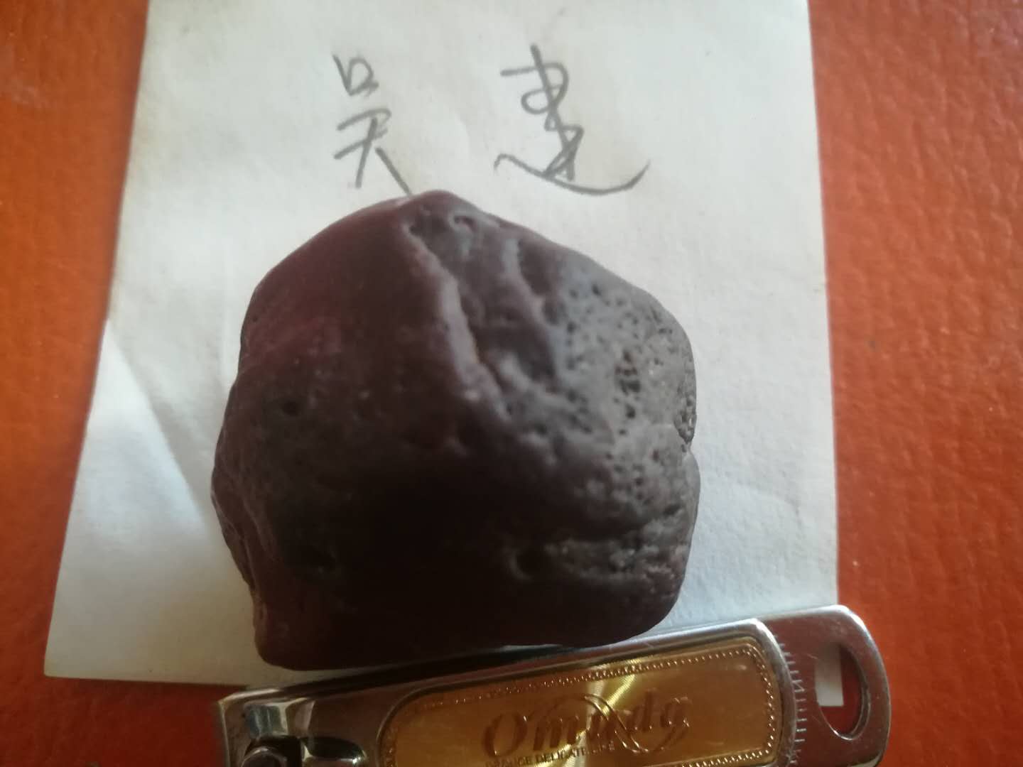 微信图片_20181118111900.jpg
